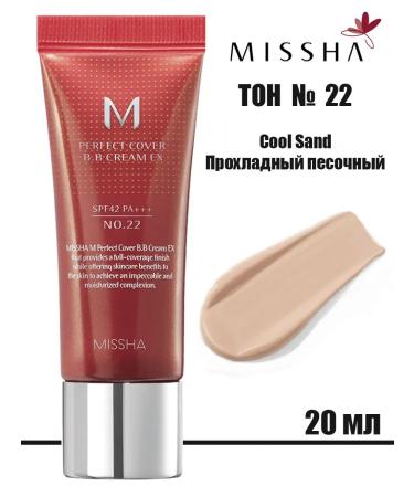 MISSHA BB-cream m Perfect Cover Tonal matte coating tone 22