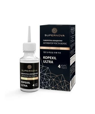 SerumDepot Constanticate for hair growth Kopexil Ultra - Buy Online on GoSupps.com