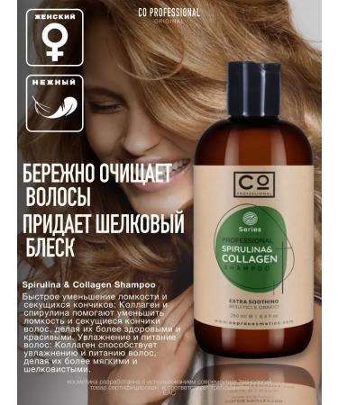 ShampoosEnter Hair shampoo Professional T rkiye Restoring - Buy Online on GoSupps.com