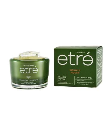 L'art ETRE Night face cream 50 ml - Buy Online on GoSupps.com