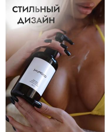 CreamsPack Cream for body and hands of coconut and chocolate cream - Buy Online on GoSupps.com