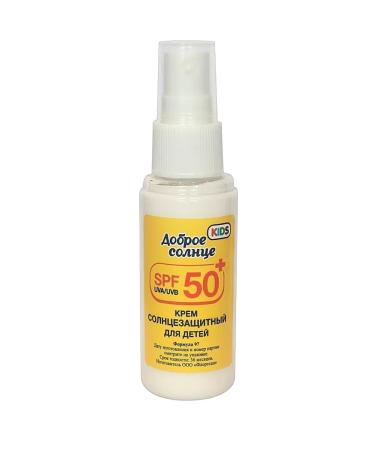 Floresan Cream-spray sunscreen for children SPF 50+ 50ml 2pcs - Buy Online on GoSupps.com