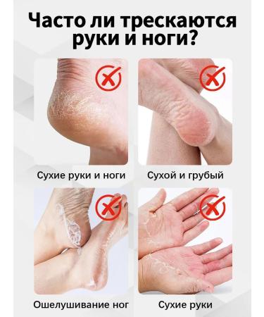 LETAFET Cream wax for very dry skin - Buy Online on GoSupps.com