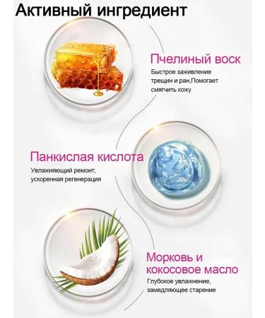 LETAFET Cream wax for very dry skin - Buy Online on GoSupps.com