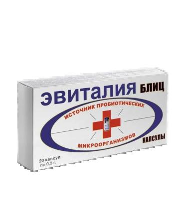 Evitalia Blitz Probiotic 3 packages of 20 pieces +napkin - Buy Online on GoSupps.com