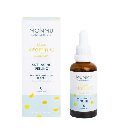 MONMU Vitamin piling C rejuvenating 5 acids 10% + vitamin C - Buy Online on GoSupps.com