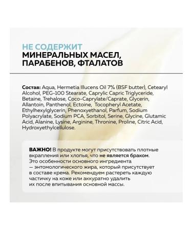 CreamsPack Face cream moisturizer 60 ml - Buy Online on GoSupps.com