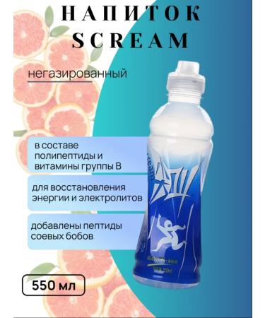 Red Dragon St Petersburg Drink with polypeptides grapefruit scream 550 ml