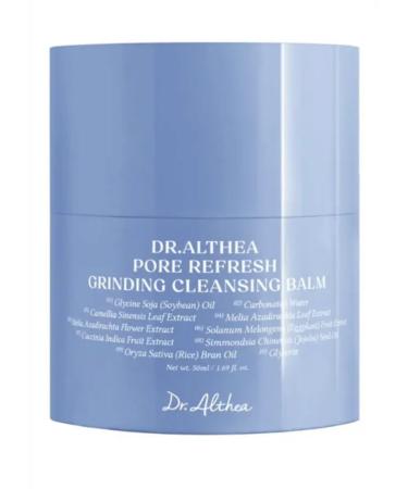 Dr Althea Poresh Grinding Cleansing Balm Hydrophile Balm - Buy Online on GoSupps.com