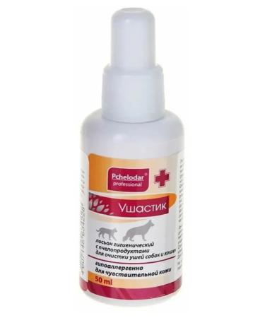 Beekeeper Ushastik Lotion Gig. To clean the ears of dogs and cats 50 ml - Buy Online on GoSupps.com