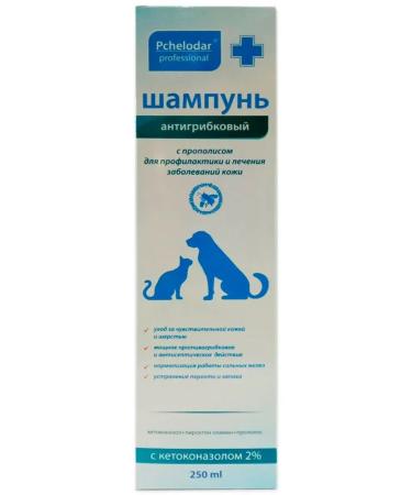 Beekeeper Antifung shampoo with propolis 250 ml - Buy Online on GoSupps.com