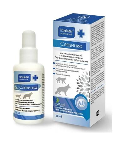 Beekeeper Tears of the softer with royal jelly for eye cleansing 50 ml - Buy Online on GoSupps.com