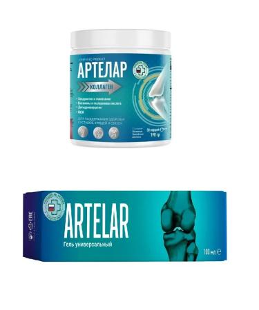 artelar 2v1 artlar collagen powder 30 servings (190 g)+gel 100ml