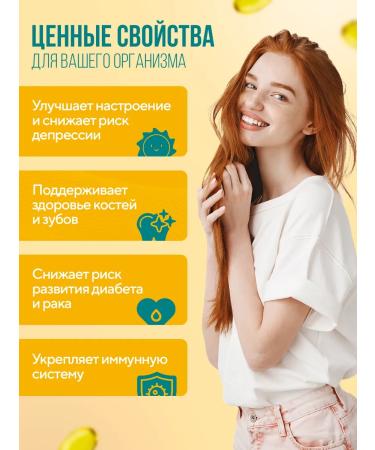 HappyBalance Vitamin D3 K2 120 capsules - Buy Online on GoSupps.com