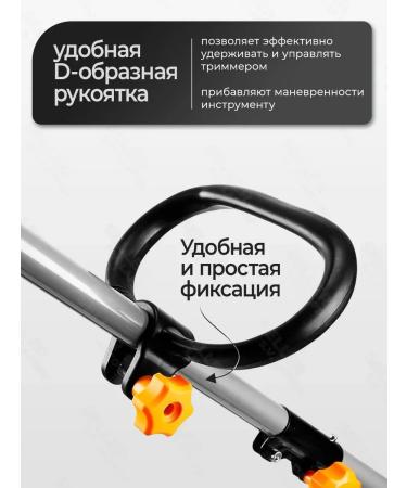 DEKO Trimmer electric garden for grass dktr1150 - Buy Online on GoSupps.com