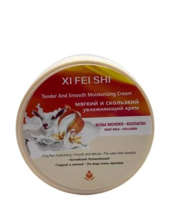 syn Moisturizing face with goat milk - Buy Online on GoSupps.com