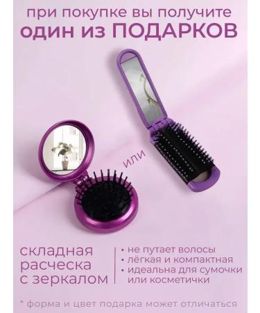 Galaxy Folding hair dryer with a GL4338 +gift! - Buy Online on GoSupps.com