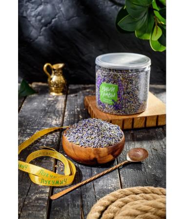Lukumych Dried lavender for tea 80g - Buy Online on GoSupps.com