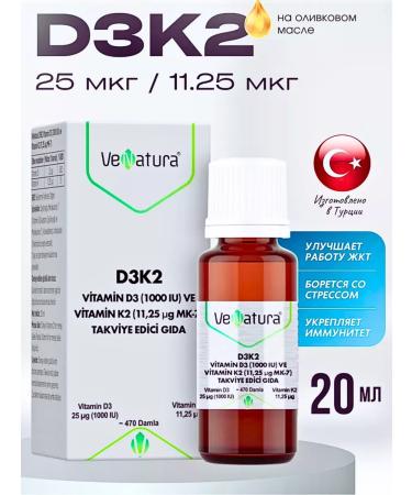 Venatura Vitamin D3 with K2 and olive oil 20 ml from Turkey