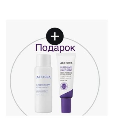 AESTURA ATOBARRRIER 80 ML restorative facial restoration. + Gift - Buy Online on GoSupps.com