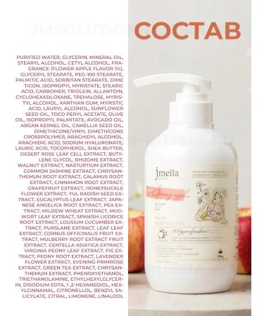 JMELLA Disney Spring Apple Body Lotion Lotion Cream - Buy Online on GoSupps.com