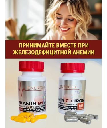 ENERGEX Iron + vitamin C food supplement from Japan - Buy Online on GoSupps.com