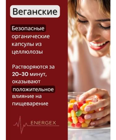 ENERGEX Vitamin D + calcium + potassium food supplement complex - Buy Online on GoSupps.com