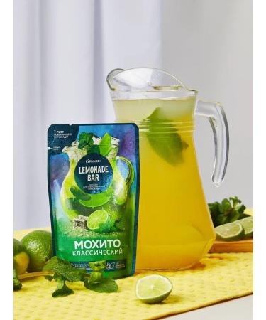 Gurmix The basis of syrup for lemonade natural mochito 3pcs 150g - Buy Online on GoSupps.com