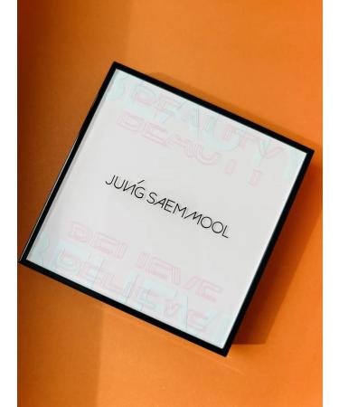 JUNGSAEMMOOL Palette shadows for beautiful makeup Red Brown - Buy Online on GoSupps.com