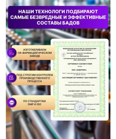 PANPHARMA Probiotics for the intestines of bifidobacteria lacto - Buy Online on GoSupps.com