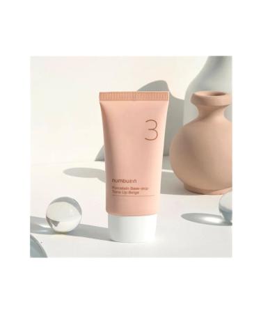 Numbuzin Sunscreen NO.3 Porcelain Base-Skip Tone Up Beige