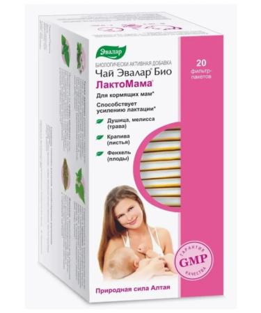 Health from nature Tea Evalar bio lactomama f p 1.5 g x20pcs