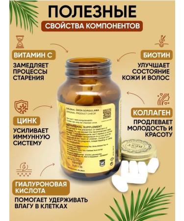 NUTRAXIN Collagen 1 2 3 5 10 sea in tablets - Buy Online on GoSupps.com