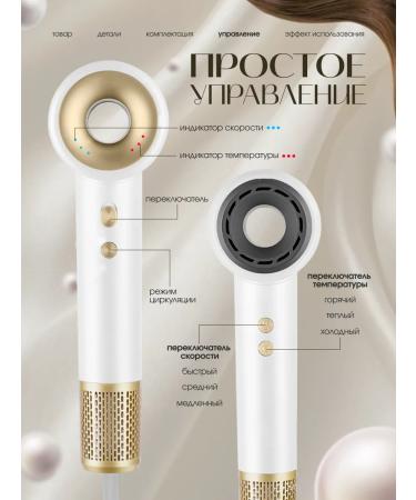 Hair hair dryer high -speed - Buy Online on GoSupps.com
