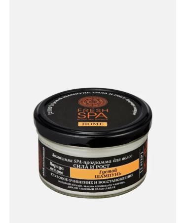 Natura Siberica Fresh spa Home Queen Winds 170 ml shampoo - Buy Online on GoSupps.com