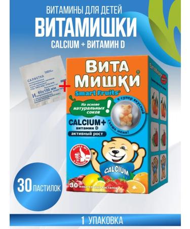 VitaMishki Calcium + vitamin D 30 pcs 1 pack + napkin