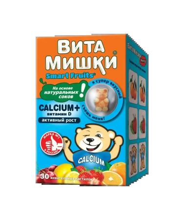 VitaMishki Calcium + vitamin D 30 pcs 3 packs of 30 pcs + napkin - Buy Online on GoSupps.com