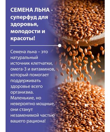 Wonder Nut Food Food Food Food 1 kg - Buy Online on GoSupps.com