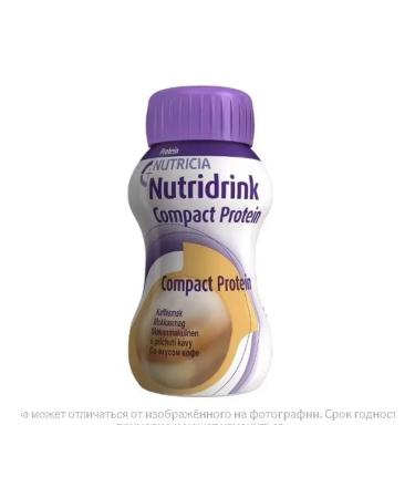 Nutridrink compact protein coffee 125ml 4pcs - 3UP - Buy Online on GoSupps.com