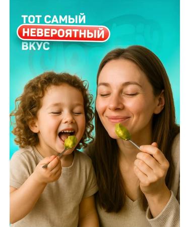 Monty Emerald pistachio paste for Dubai chocolate 500 grams - Buy Online on GoSupps.com