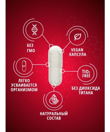 DO ECO ZMA Zma Helat vitamins for men and women 90 capsules - Buy Online on GoSupps.com