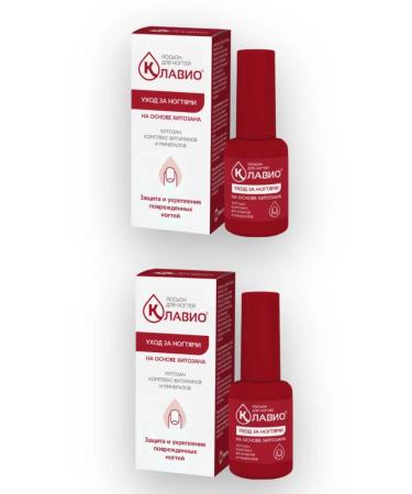 CLAVIO Nail care lotion 20 ml 2 pcs