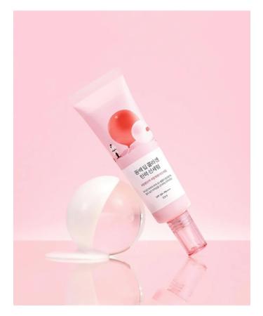 MIZON Sunglassing cream with camellia extract - Buy Online on GoSupps.com