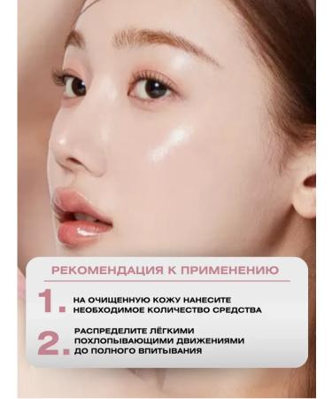 Medicube Moisturizing face with pdrn and peptides - Buy Online on GoSupps.com