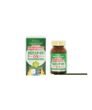 Hongo Slimming tablets Carbohydrate Carbohydrate - Buy Online on GoSupps.com