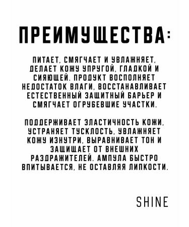 medipeel Coaling peptide serum for MEZZO FILLA - Buy Online on GoSupps.com