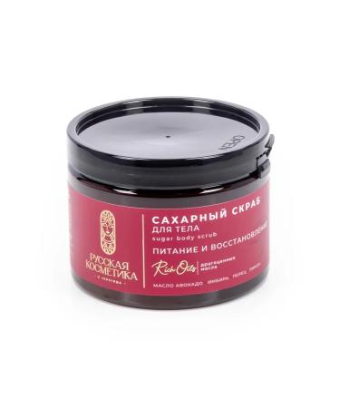 Russian cosmetics Rich Oils Body Scrub Nuting and Restoration 360g - Buy Online on GoSupps.com