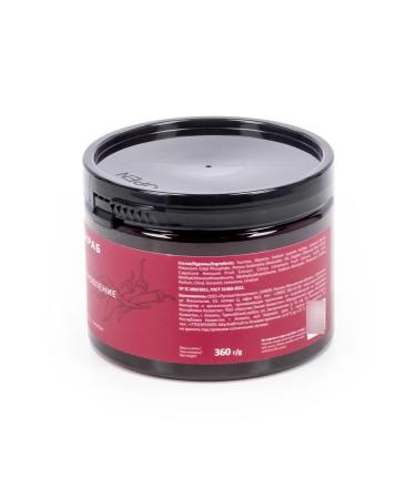 Russian cosmetics Rich Oils Body Scrub Nuting and Restoration 360g - Buy Online on GoSupps.com