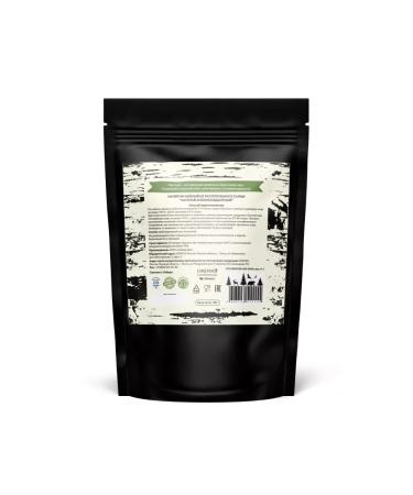 Sibereco Chaga tea siberko antioxidant chagochai black - Buy Online on GoSupps.com