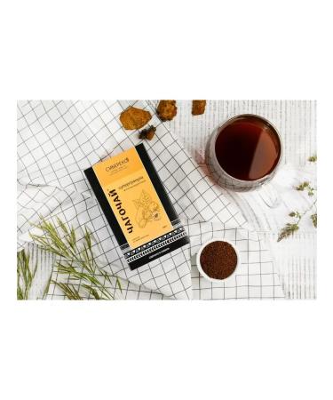 Sibereco Chaga tea siberko antioxidant superigracled box - Buy Online on GoSupps.com